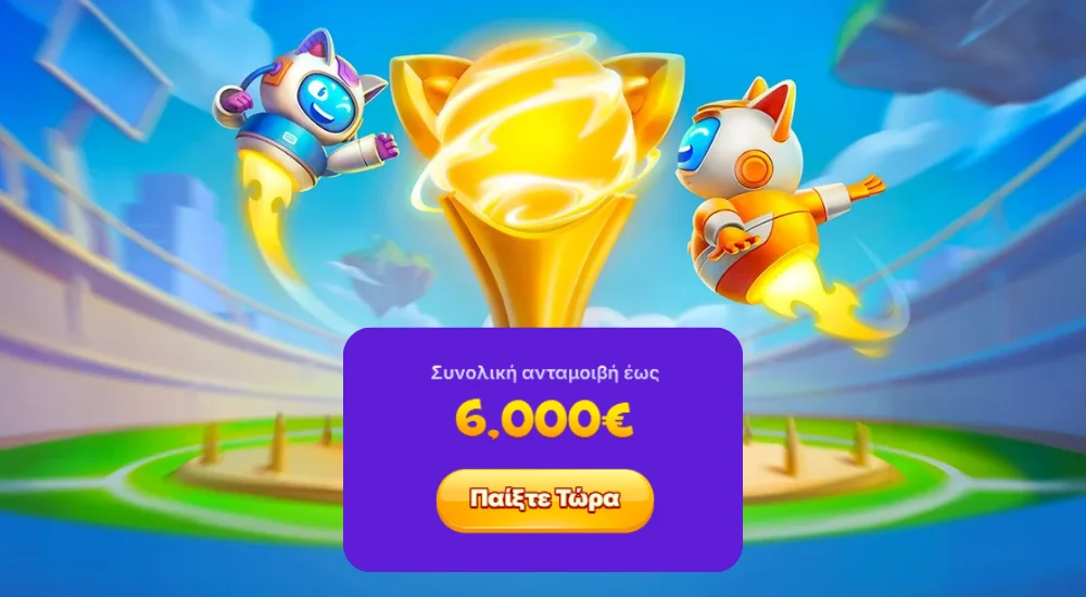 Robocat Casino Bonus